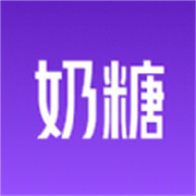 奶糖AI聊天下载