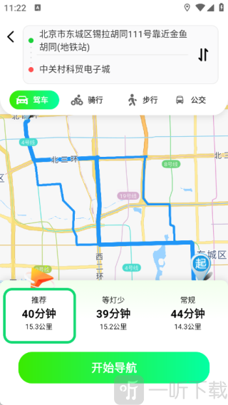 优视全景导航app下载