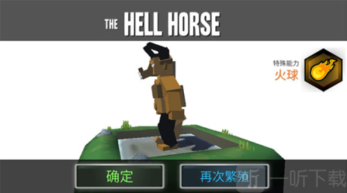 Animash游戏下载