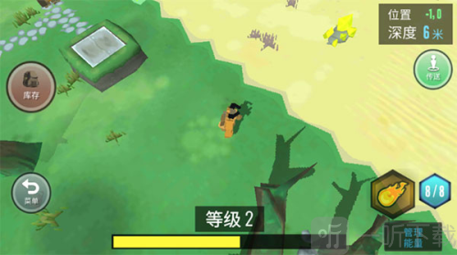 Animash游戏下载