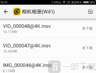 insta360相机app下载