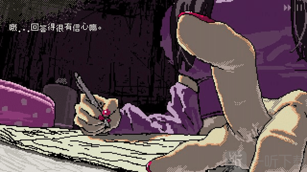 女巨人恋爱模拟下载手机版安装
