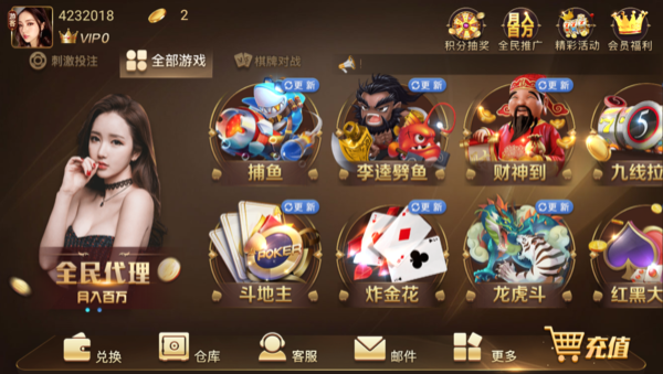 大金龙s222cc下载