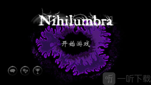 Nihilumbra游戏下载