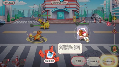 末日之刃游戏下载