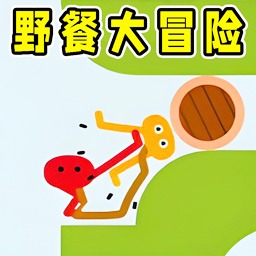 球形大冒险游戏下载