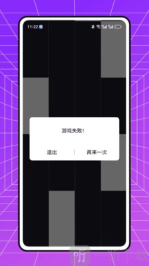 Mi Player安卓下载