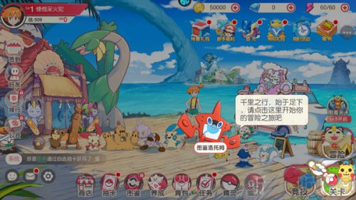 末日之刃游戏下载