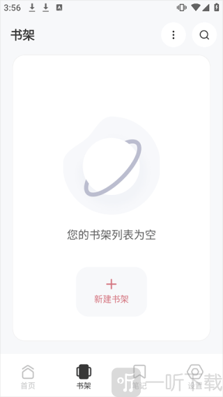 Koodo Reader安卓版下载