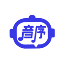 音序app免费版下载