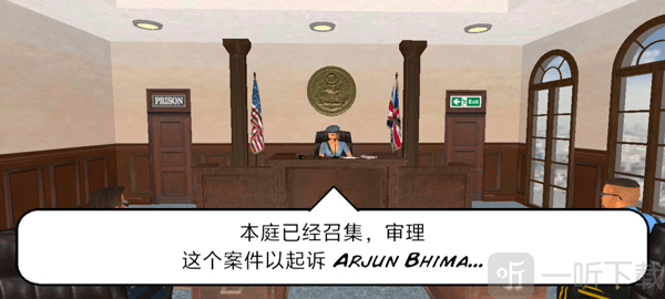 暴走**3汉化版下载安装