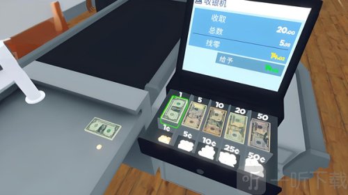 我的超市卖场游戏下载