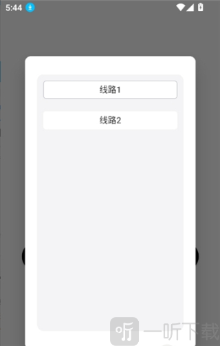 DickCat AI最新版下载