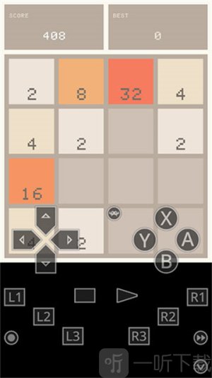 retroarch模拟器整合包1.9.0下载