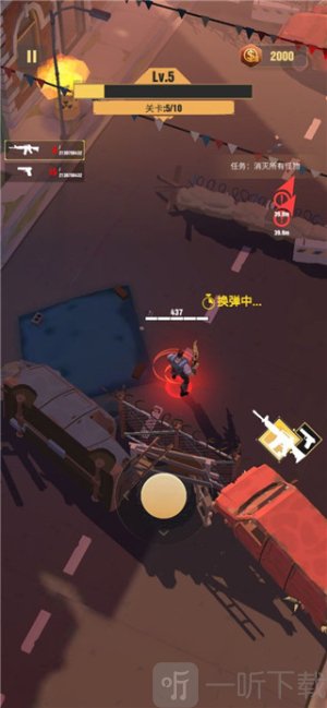 死亡粉碎者游戏下载