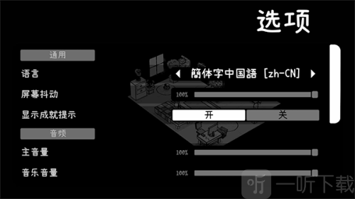 Toem摄影冒险中文版游戏下载