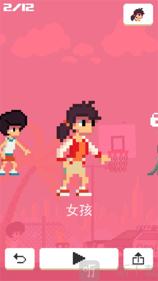 篮球之王游戏下载