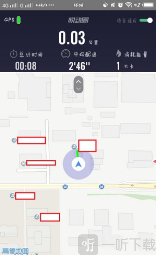悦动圈跑步免费下载