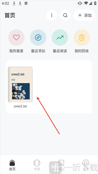 Koodo Reader安卓版下载