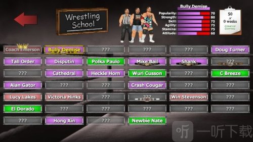 Wrestling Empire游戏下载