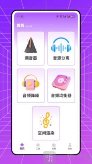 Mi Player安卓下载