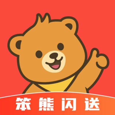 笨熊闪送app下载