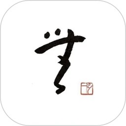 今日无事app下载