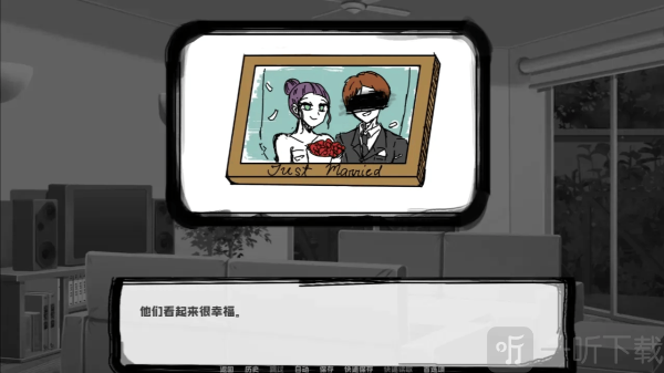 邻居不对劲游戏手机版下载