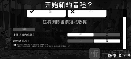Toem摄影冒险中文版游戏下载