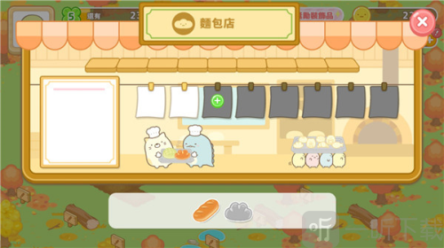 Sumikko Farm最新版下载
