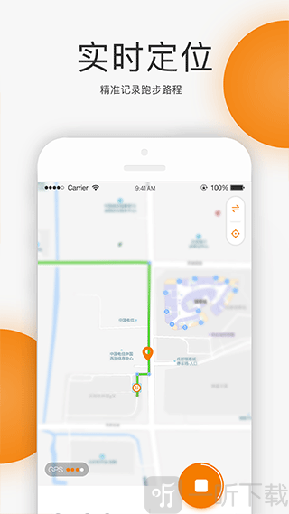 UNIRUN校园跑下载