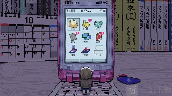 女巨人恋爱模拟下载手机版安装
