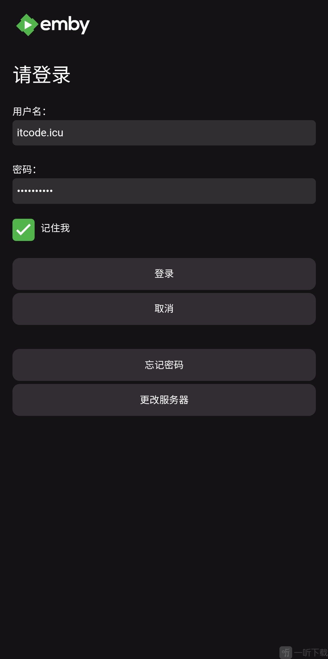 Emby安卓手机版下载