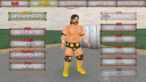 Wrestling Empire游戏下载