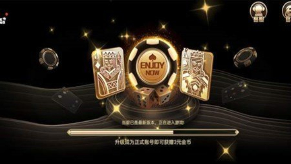 王道200king正版下载