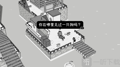 Toem摄影冒险中文版游戏下载