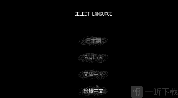 女巨人恋爱模拟下载手机版安装