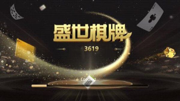 32766ad盛世