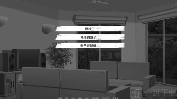 邻居不对劲游戏手机版下载