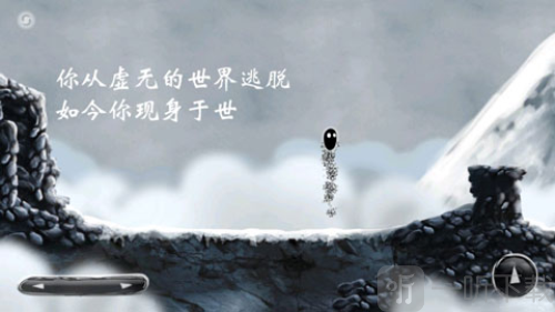 Nihilumbra游戏下载