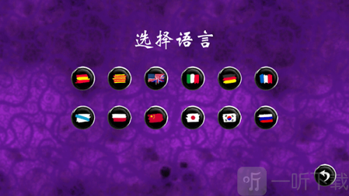 Nihilumbra游戏下载