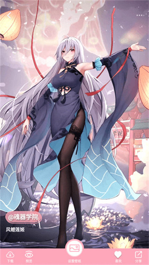 傲娇壁纸下载手机版