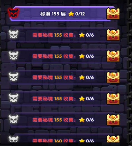 我的勇者谷歌版下载安装
