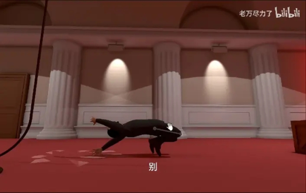 江洋大盗模拟器无广告版下载
