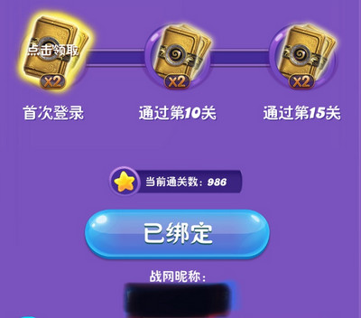 糖果缤纷乐2024最新版下载