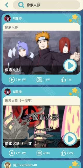 唤境引擎手机版下载