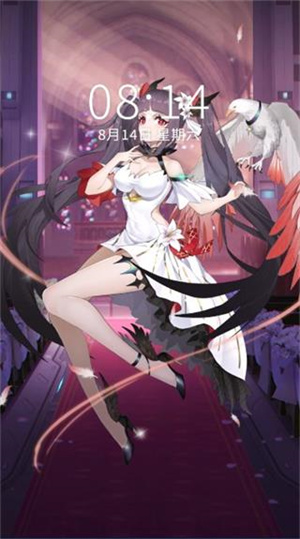 傲娇壁纸下载手机版