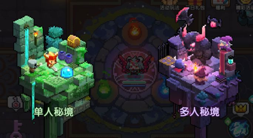 我的勇者谷歌版下载安装