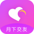 月下交友2.0.13最新版下载