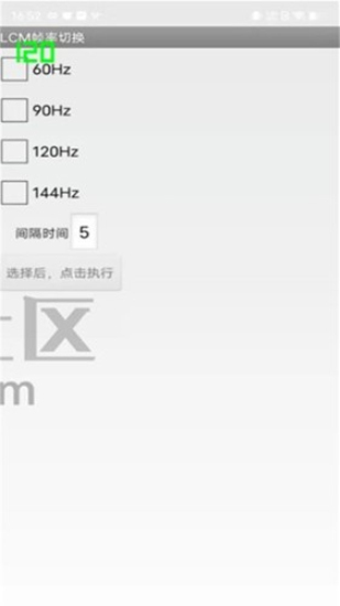 工厂测试1.5.apk下载